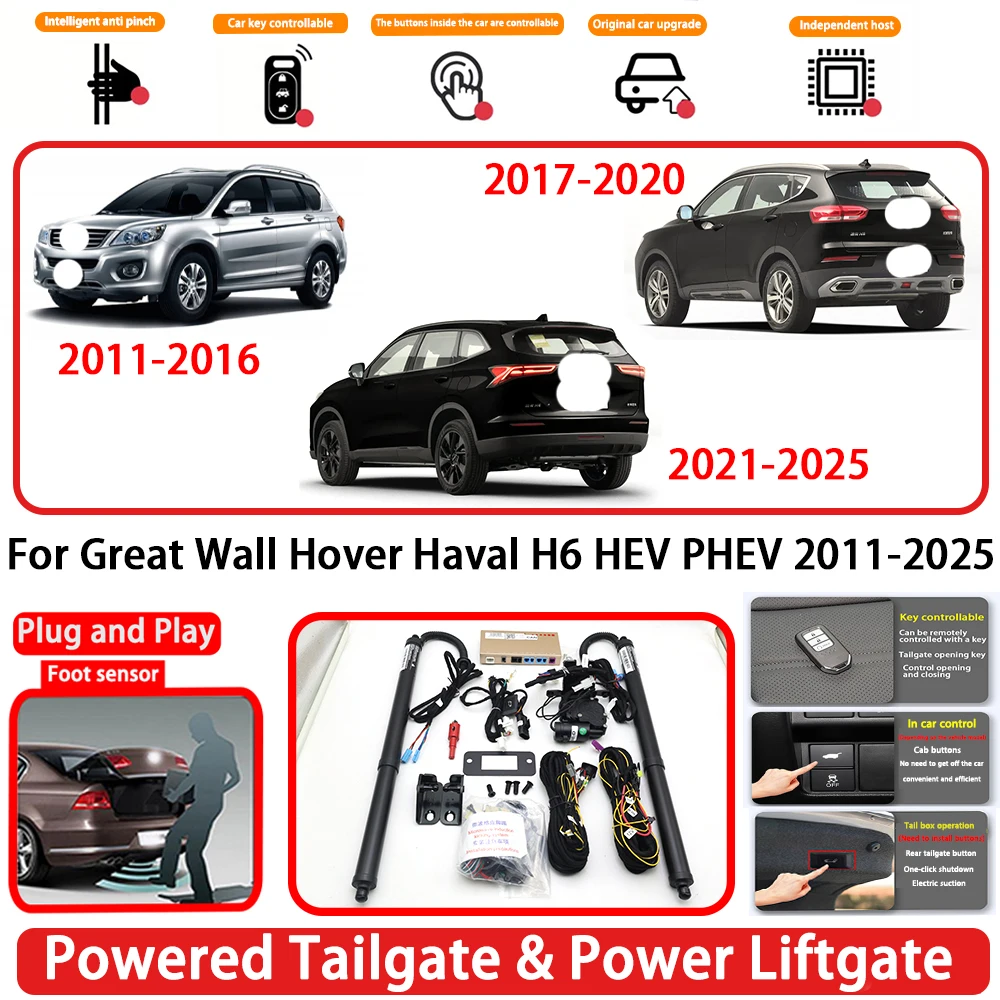 for Great Wall Hover Haval H6 HEV PHEV 2011-2025 Plug and Play Auto Powered Tailgate Power Liftgate Rear Trunk Opener System