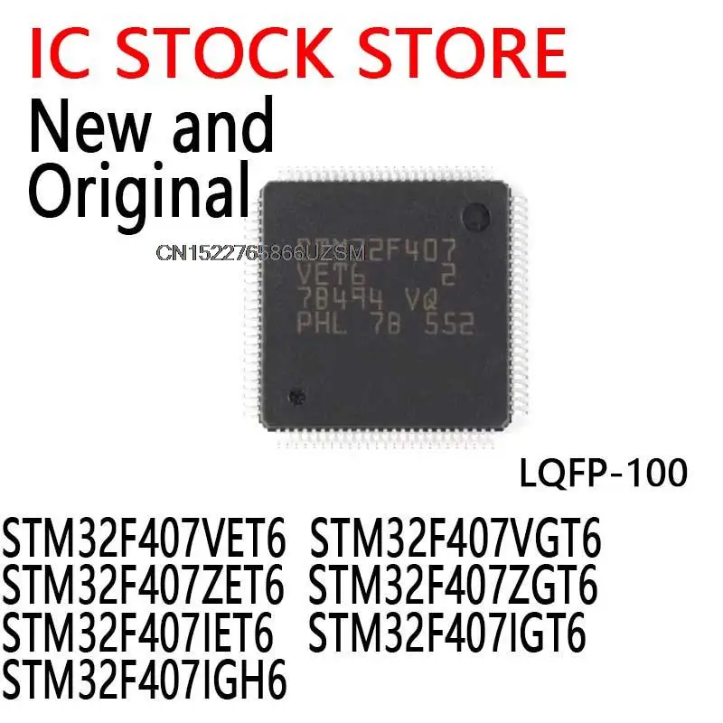 1PCS New and Original MCU IC STM32F407VET6 STM32F407VGT6 STM32F407ZET6 STM32F407ZGT6 STM32F407IET6 STM32F407IGT6 STM32F407IGH6