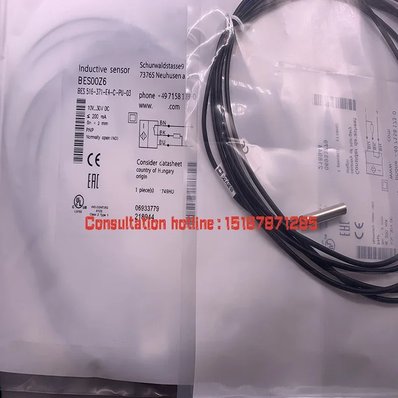 

Proximity switch BES 516-371-EO-C-PU-03 BES M08MH1-PSC20B-S04G-101 Real shooting Brand new in stock