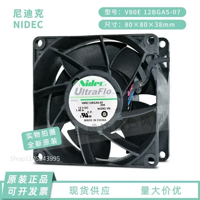 for Nidec V80E12BGA5-07 8038 12V 1.4A Double Ball Bearing 4 Wire High Speed Cooling Fan