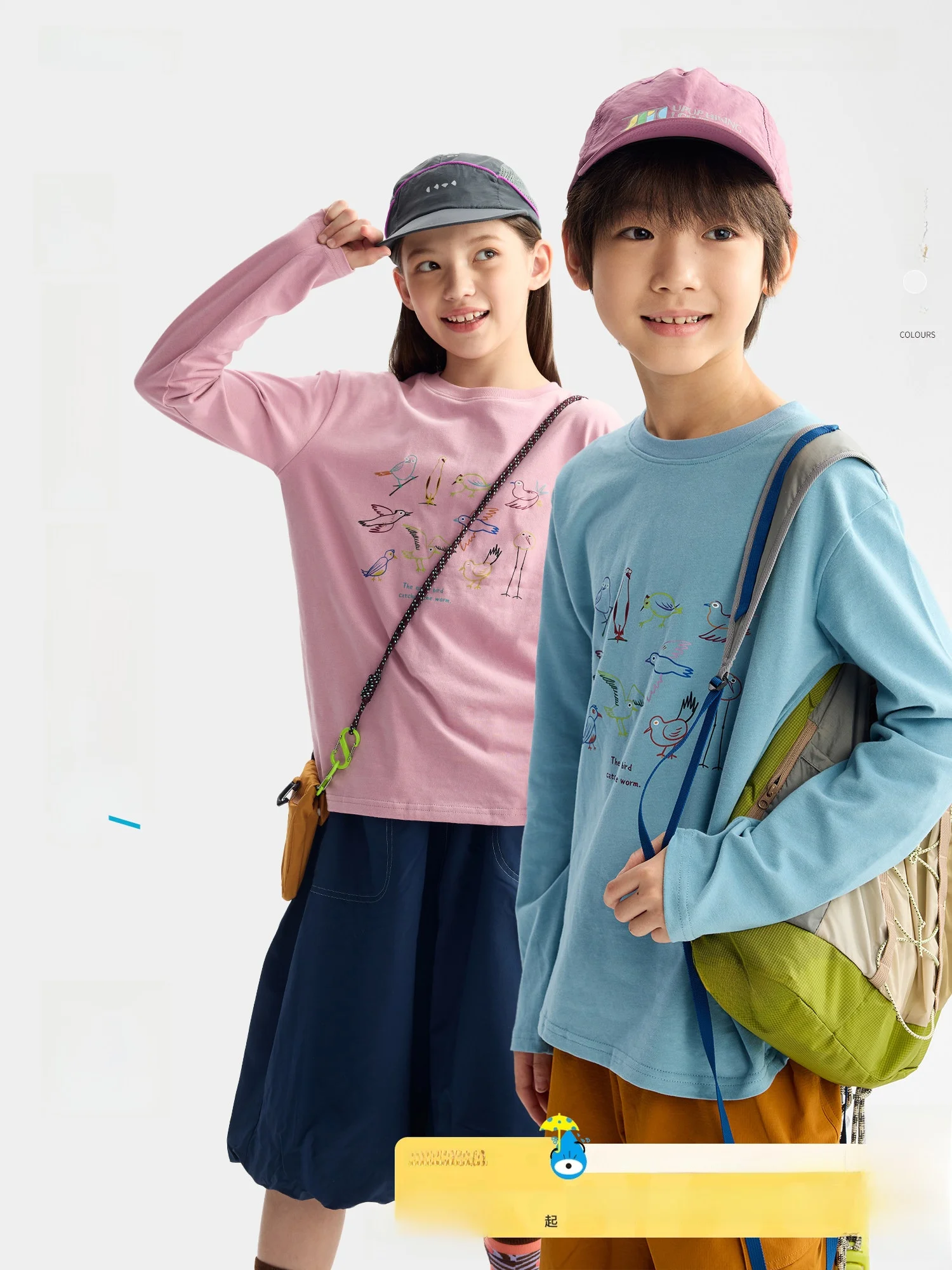 Natural Series Purrfect Diary Children's Printed T-shirt Casual Long Sleeve round Neck Inner Wear for Boys And Girls Autumn