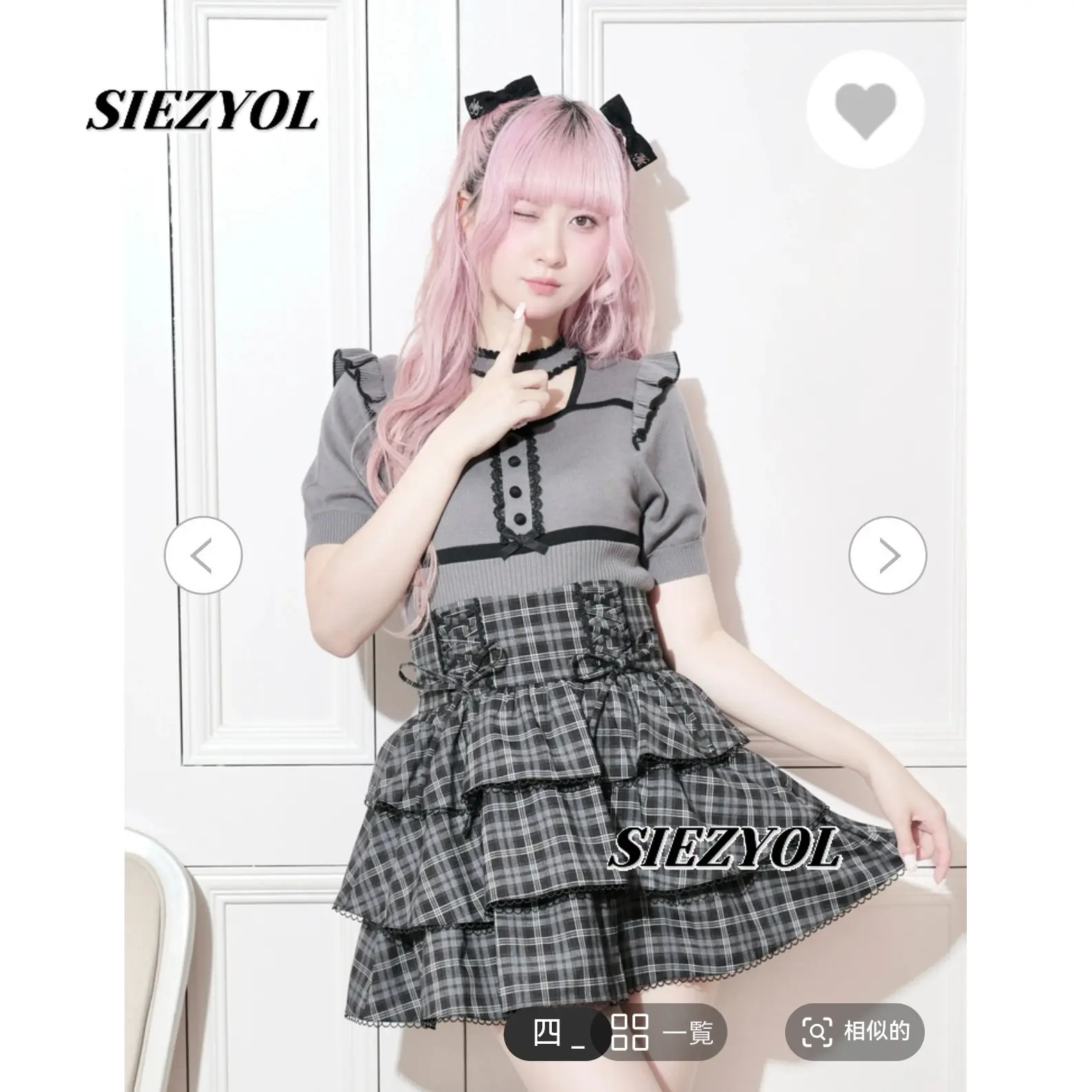 Short Skirt for Women Japanese Style High Waist A- Line Mini Skirts Sweet Girls Slimming Ruffles Layered Cake Culottes