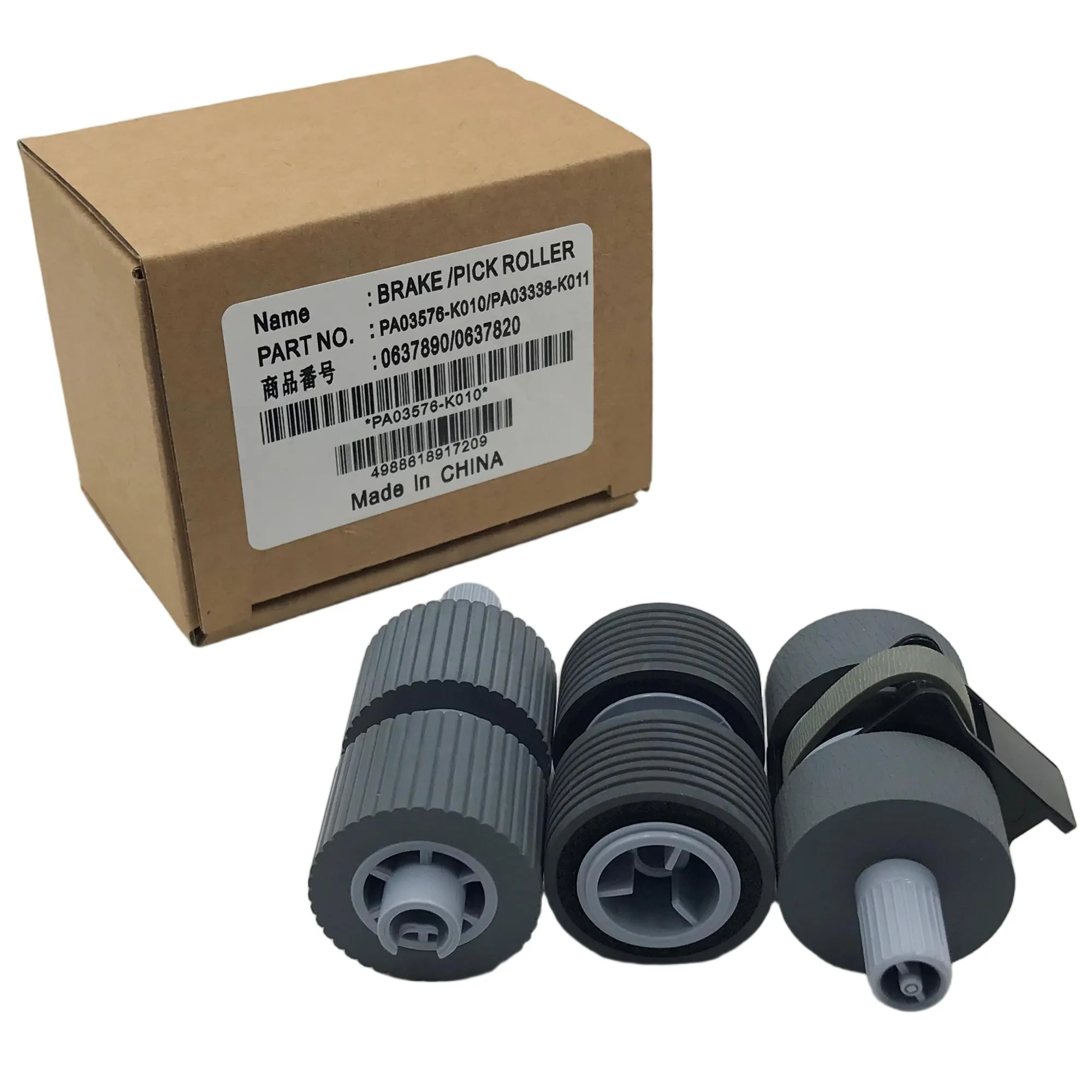 

POJAN RL1-2412 RL1-0568 Pickup Roller Kit Compatible with fi-5650C fi-5750C fi-6670 fi-6770 Printer Parts