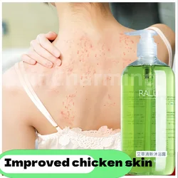 Ai Cao removes goosebumps from the whole body, removes mites, and leaves a fragrant sho