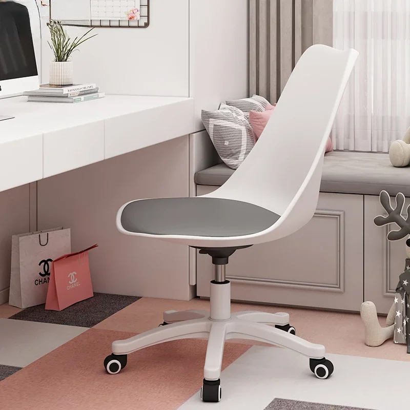 

Computer Chair Family College Student Dormitory Study Chair Comfortable Office Desk and Chair Backrest Bedroom Bench