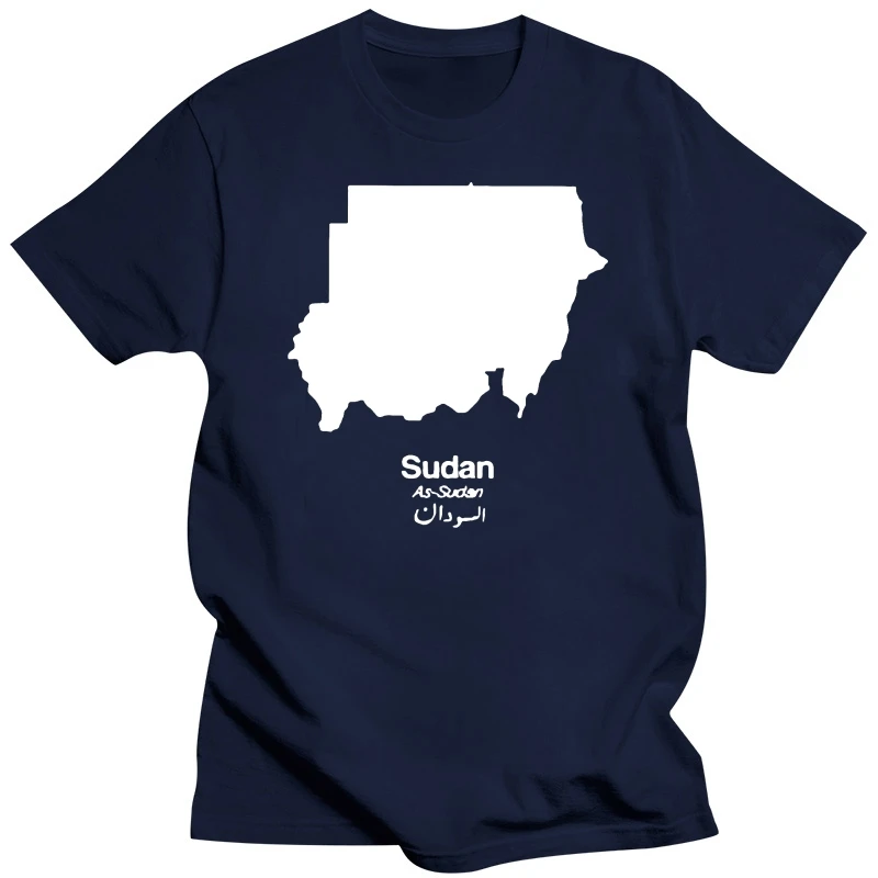 Paese Silhouettes Sudan T-Shirt Uomo - Khartoum - Repubblica - Africa - Viaggio