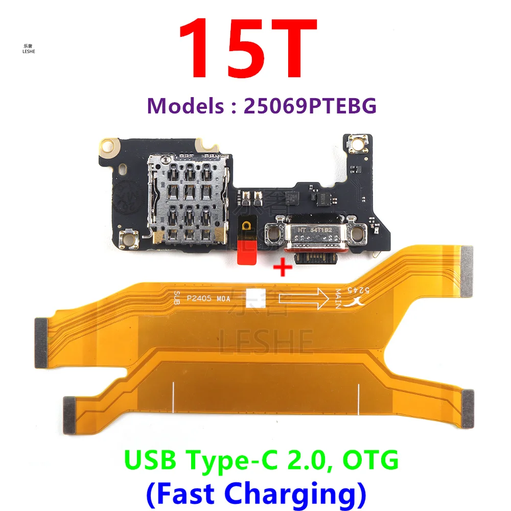 For Xiaomi 15T USB Type-C 2.0 Charging Board Port Dock Connector +