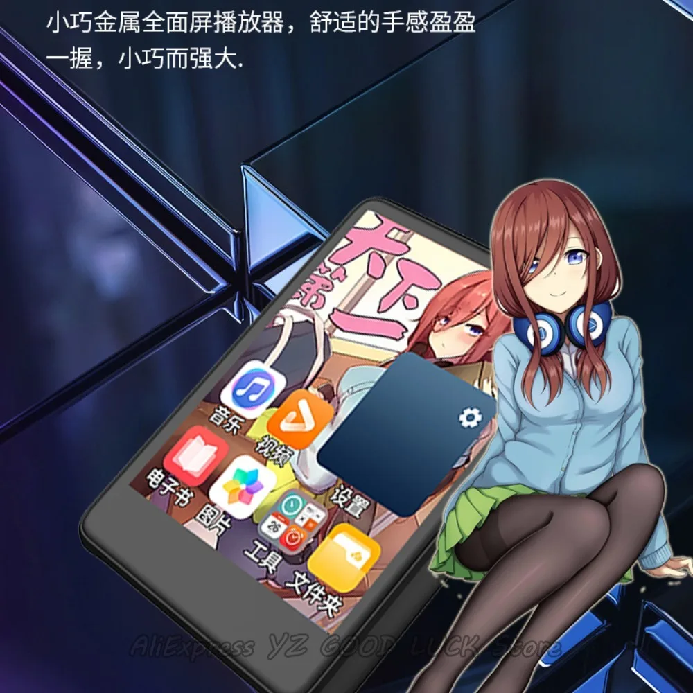 Anime Nakano Cosplay The Quintessential Quintuplets Anime Mp3 Mp4 with Touch Screen Listen To Music and Read Books For Gifts