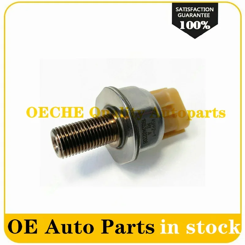 1X New High Quality Fuel Rail High Pressure Sensor For Nissan 45PP2-1 45PP21 16638-1LA0A 166381LA0A