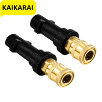 Pressure Washer Gun Adapter 1/4'' Quick Connect Female Fitting Pressure Washer Adapter for Karcher K Series K2 K3 K4 K5 K6 K7