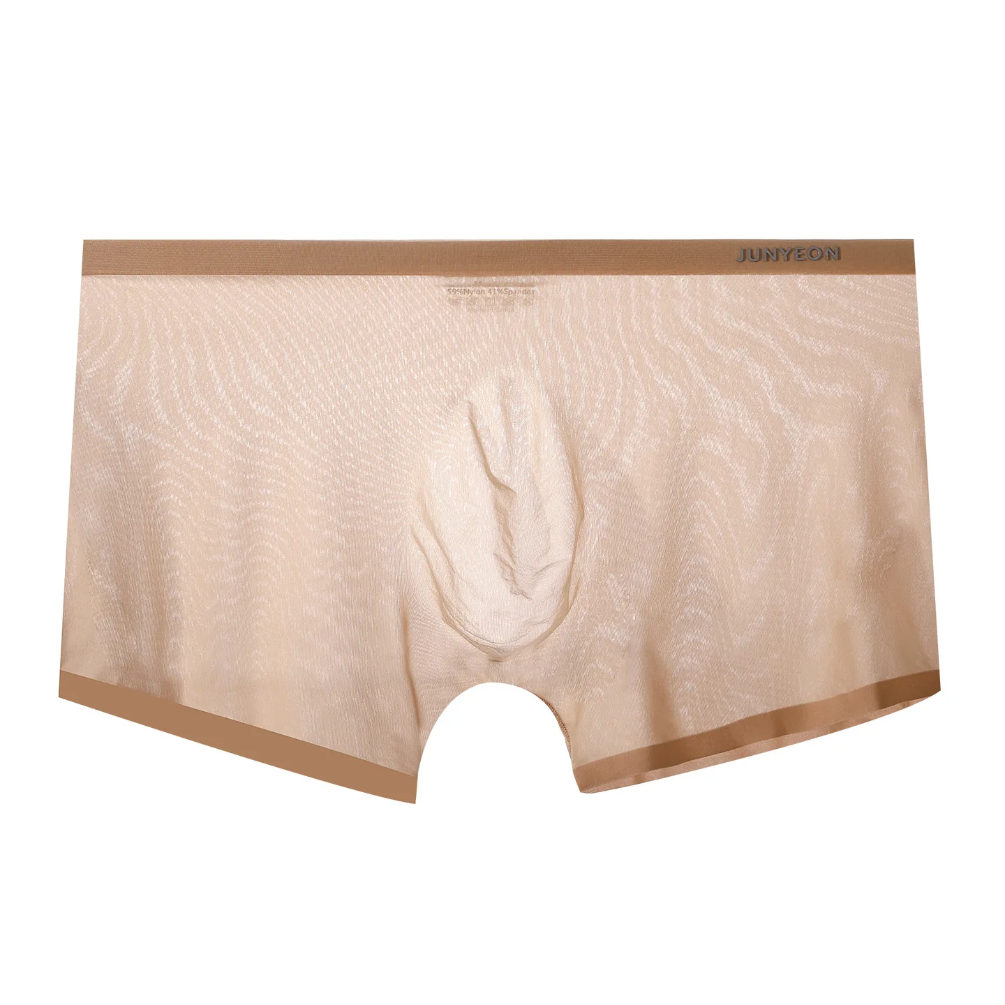 

Men Trunks Ultra-Thin Ice Silk Boxers Summer Nude Feel Breathable Underwear Seamless Transparent Sexy Low-Rise Pouch Boxers