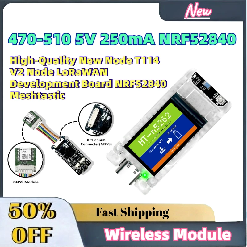 

High-Quality New Node T114 V2 Node LoRaWAN Development Board NRF52840 Meshtastic