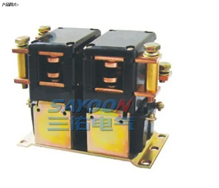 Sanyou ZJQ324 348 forward and reverse DC contactor ZJQ150A-T 24V48V60V72V commutation