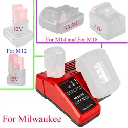 dawupine M12-18C Li-ion Battery Charger For Milwaukee 10.8V 12V 14.4V 18V C1418C 48-11-1815/1828/1840 M18 M14 M12 Battery