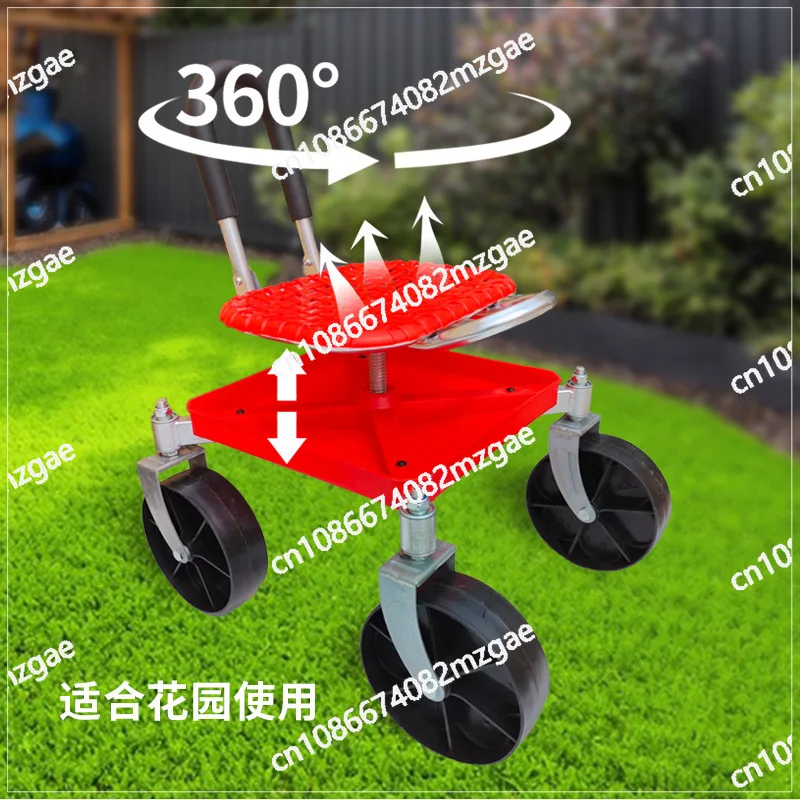 

New garden rolling seat universal wheel mobile storage stool folding car