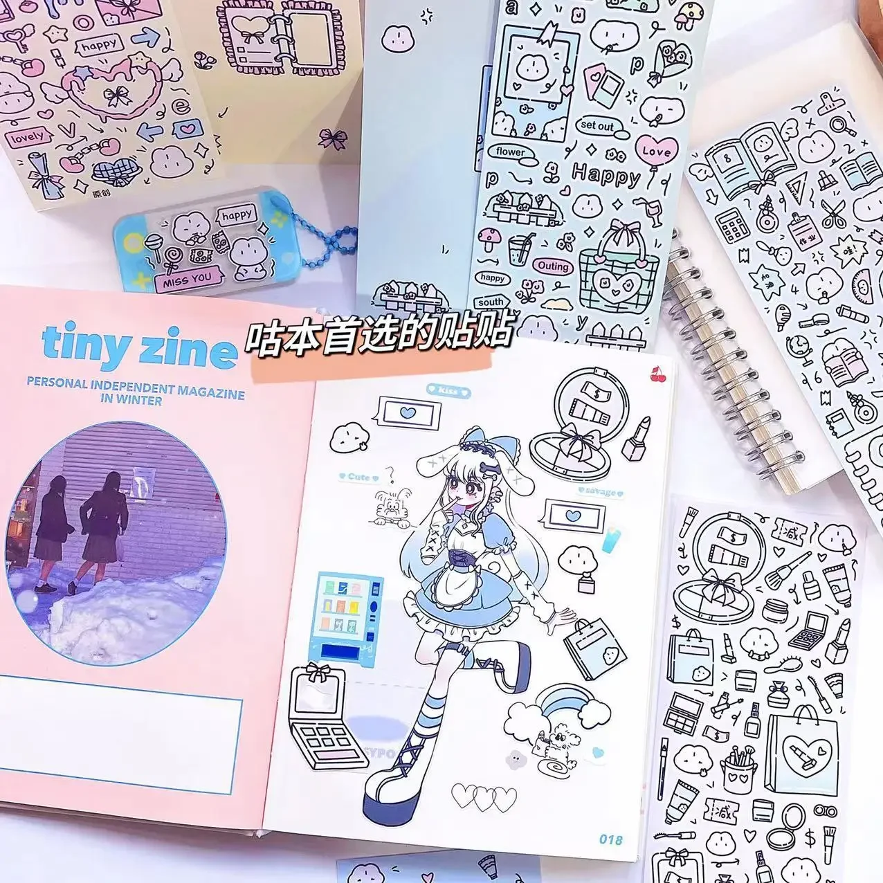 Guka Stickers Graffiti Style Super Cute Comic Stickers