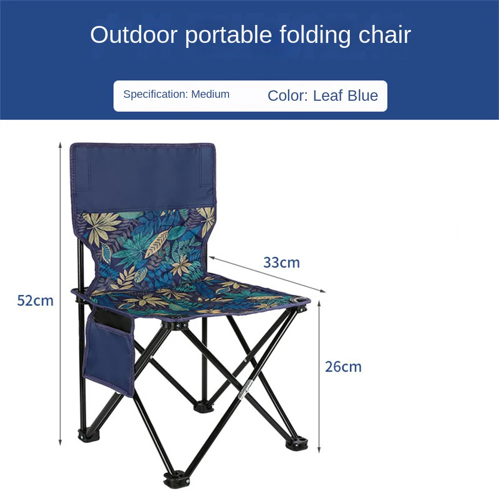 Outdoor Chair Camping Portable Folding Aluminum Foldable Fishing Chair Stool Seat Hiking Tools Picnic Camping Stool MIni Storagl