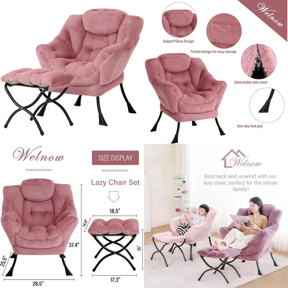 Modern Relaxation Chair with Ottoman, Armrest Lounge Chair with Side Pocket, Comfortable Reading Sofa Set