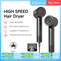 DOCO Hair Dryer High Speed 75m/s 200 million Negative Ions Hair Care 11000 Rpm Professional Lightweight Home Travel Gift