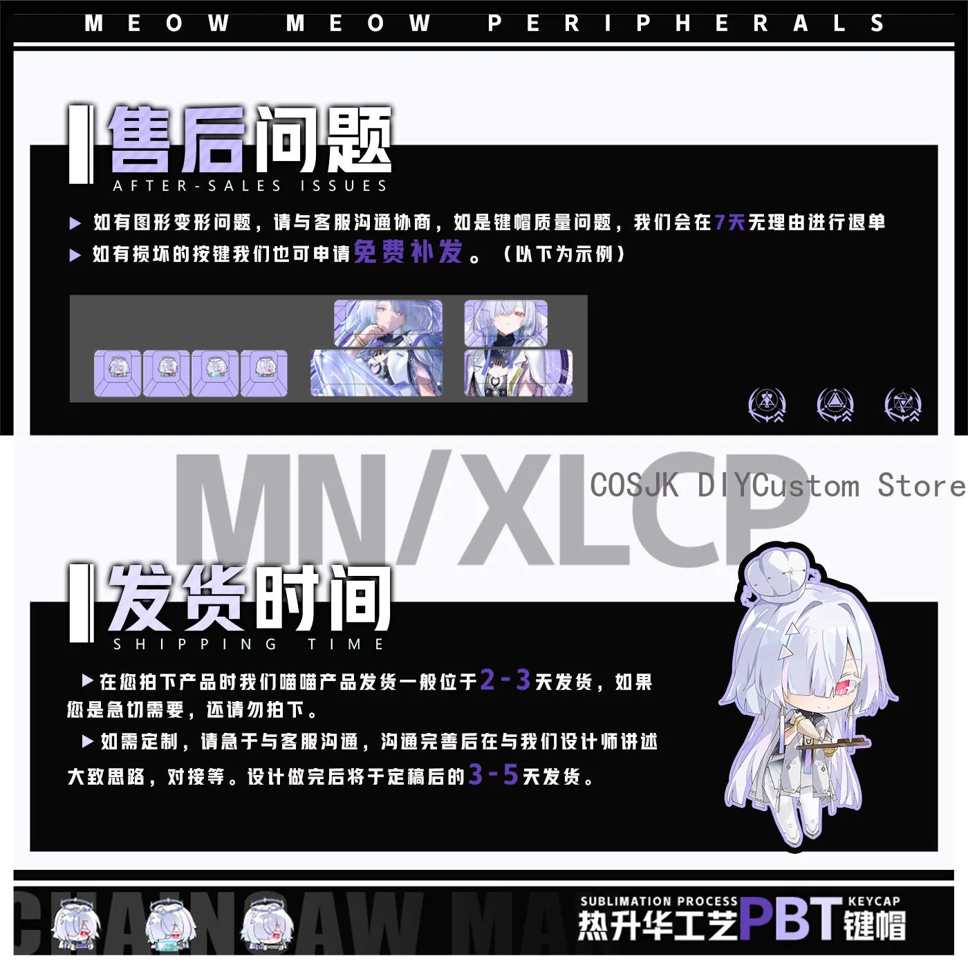 122 Keys Anime Mornye Wutherin - Gaming Keyboard Top avis et prix