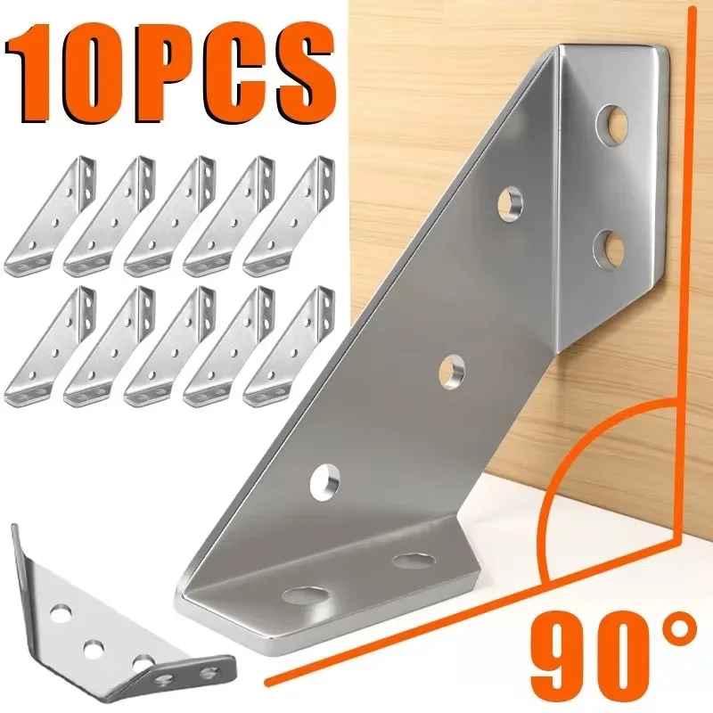 10PCS 1.6mm Thickened Stainless Steel Right Angle Fixed Bracket 90 Degrees Furniture Connectors Code