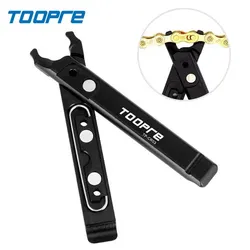 Bicycle Chain Buckle Pliers Mountain Bike Chain Quick Release Buckle Magic Buckle Disassembly Installation Tools