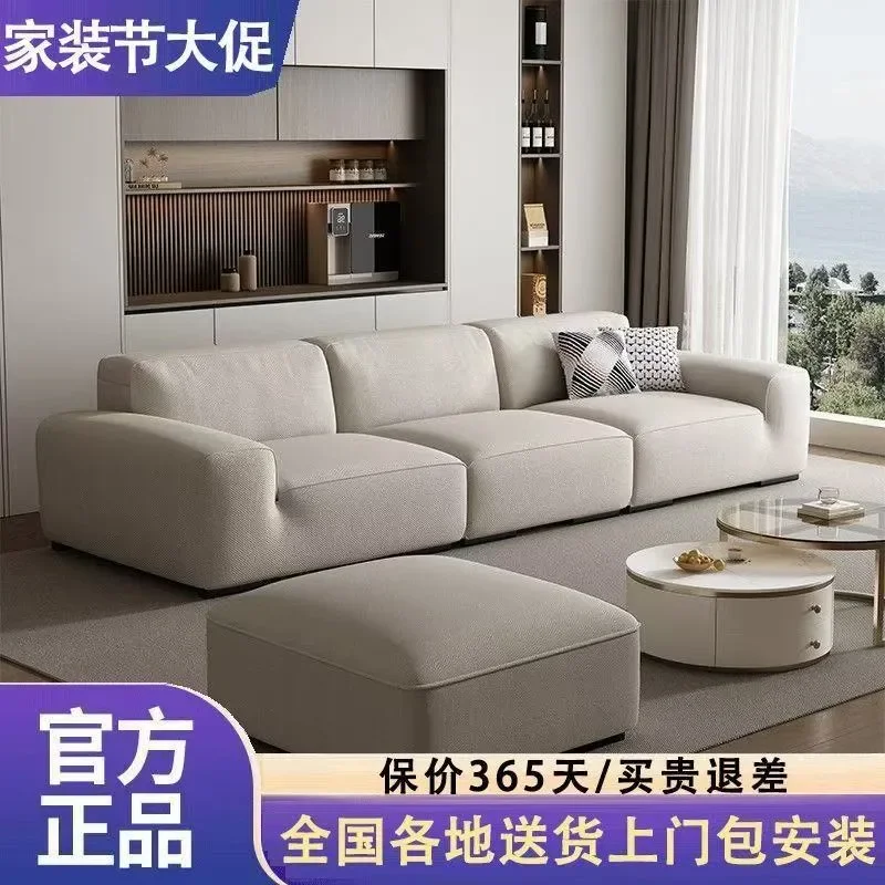 Chenier Cotton Linen Sofa Modern Simple Black Cowhide Tofu Block Combination Straight Row Fabric Sofa for Living Room Small