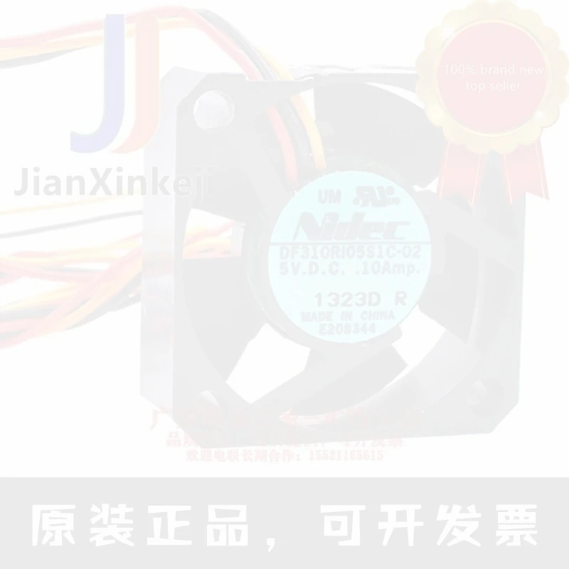 1pcs 100% orginal new DF310R105S1C 3010 3cm 5V0.10A miniature large air volume USB device fan Connector