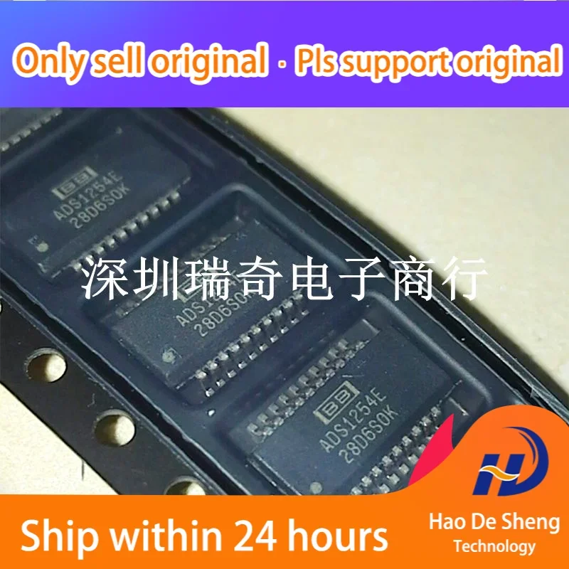 

10PCS/LOT ADS1254E ADS1254 SSOP20 New Original in Stock Power bank