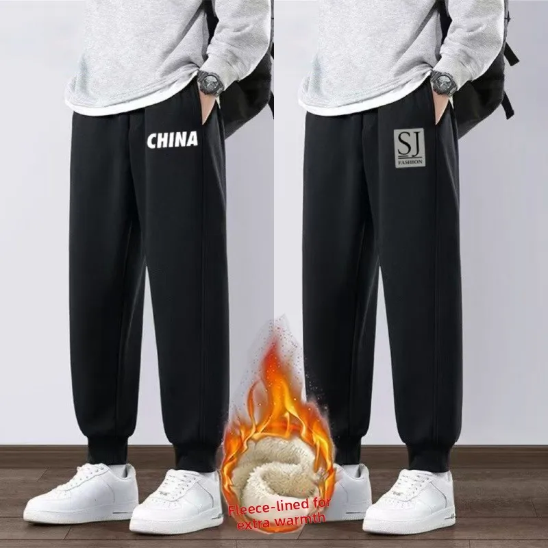 

Мужские утепленные брюки из овечьего флиса с манжетами, осенне-зимние, свободные, модные, с принтом, универсальные, струящиеся, повседневные