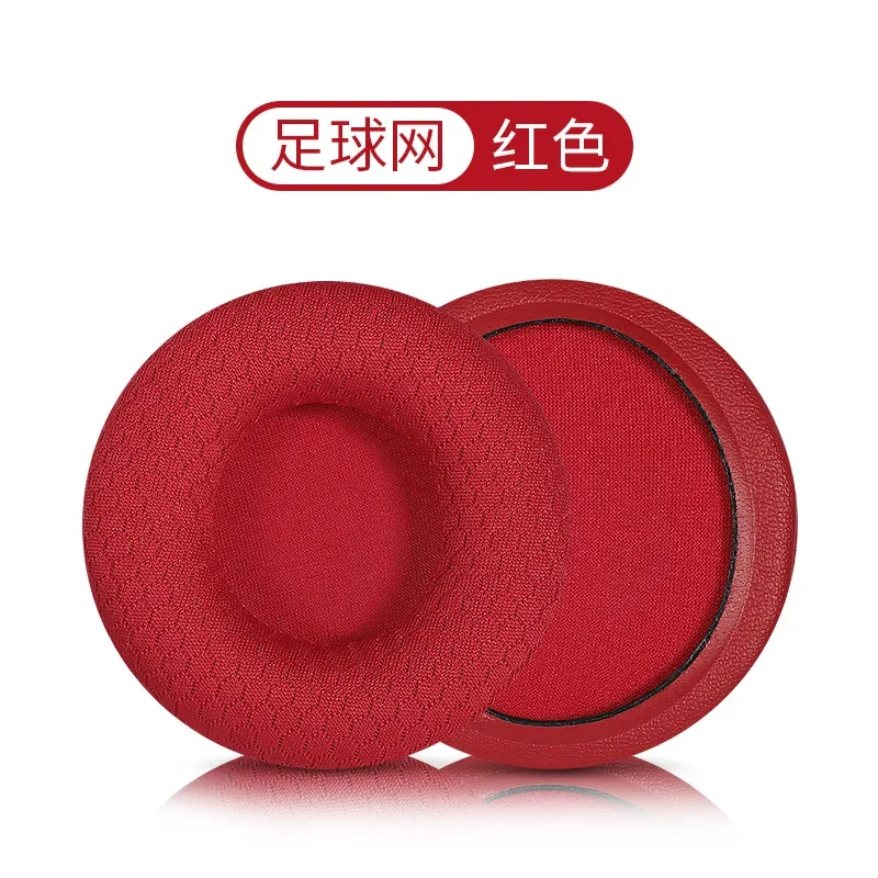 1 Pair Replacement Foam Ear Pads Pillow Cushion Cover for Audio-Technica ATH-AR3BT AR3IS Headphone Headset