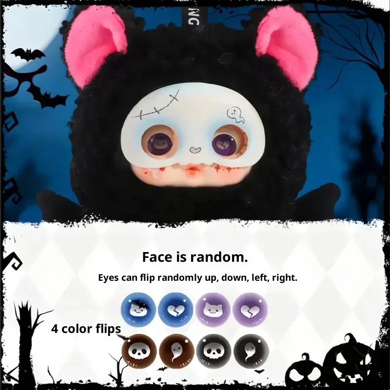 Night Elf Party Series Blind Box Mm Suger Baby Halloween Holiday Christmas Ghost Devil Doll Element Pumpkin Trendy Toy Gift