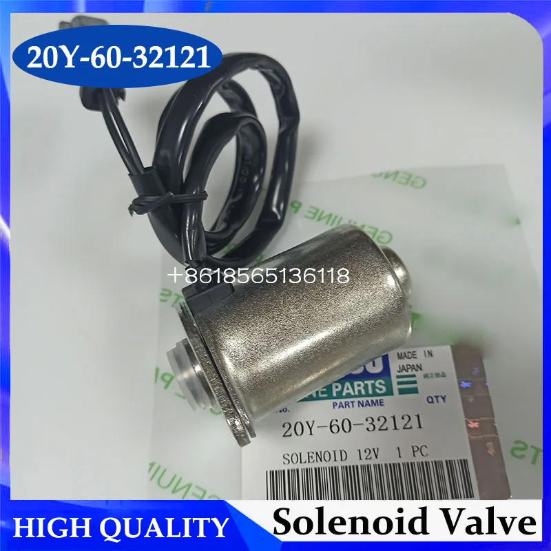 

PC200-7 Solenoid Valve 20Y-60-32120 20Y-60-32121 20Y6032121 for PC220-7 PC300-7 PC400-7 PC130-7 Excavator Solenoid