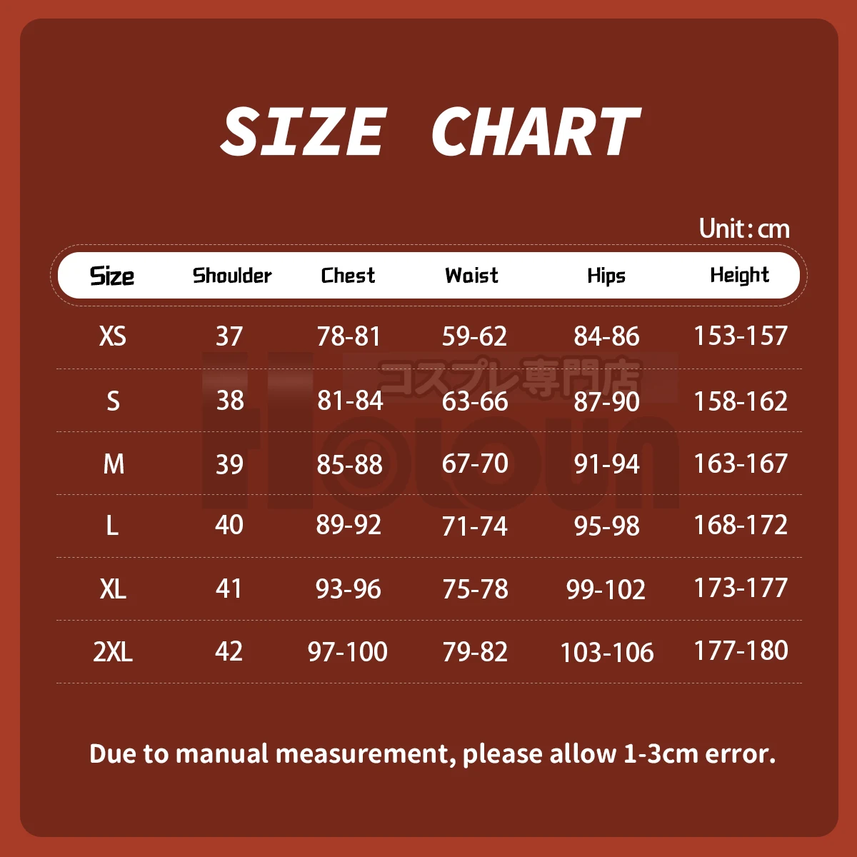 HOLOUN Alois Trancy Jim Macken Anime Cosplay Costume Convention Halloween Christmas Frock Coat Shirt Waistcoat Cravat Shorts view 6