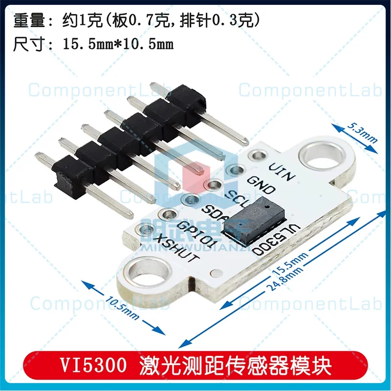 2pcs VI5300 Laser Distance Measurement Sensor Module - 4-meter range - Replacement for VL53L0X and VL53L1X - With cover plate