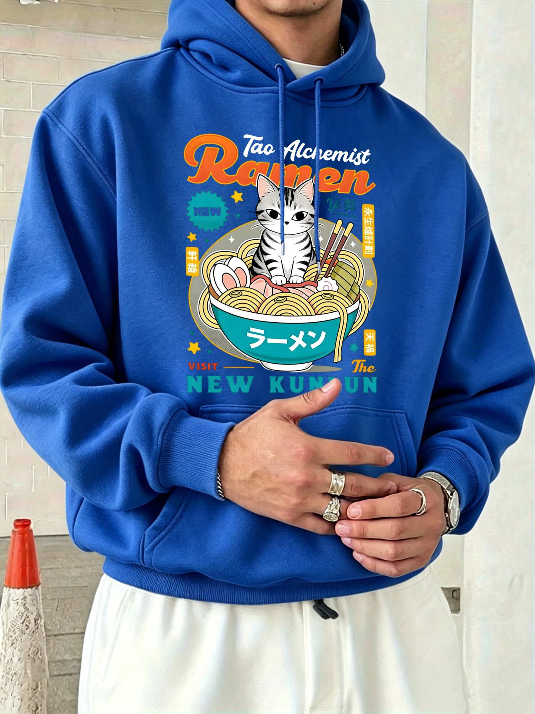 เสื้อฮู้ดดี้ผู้ชายลายแมวกับชาม - Winter Clothing English บทวิจารณ์และราคา