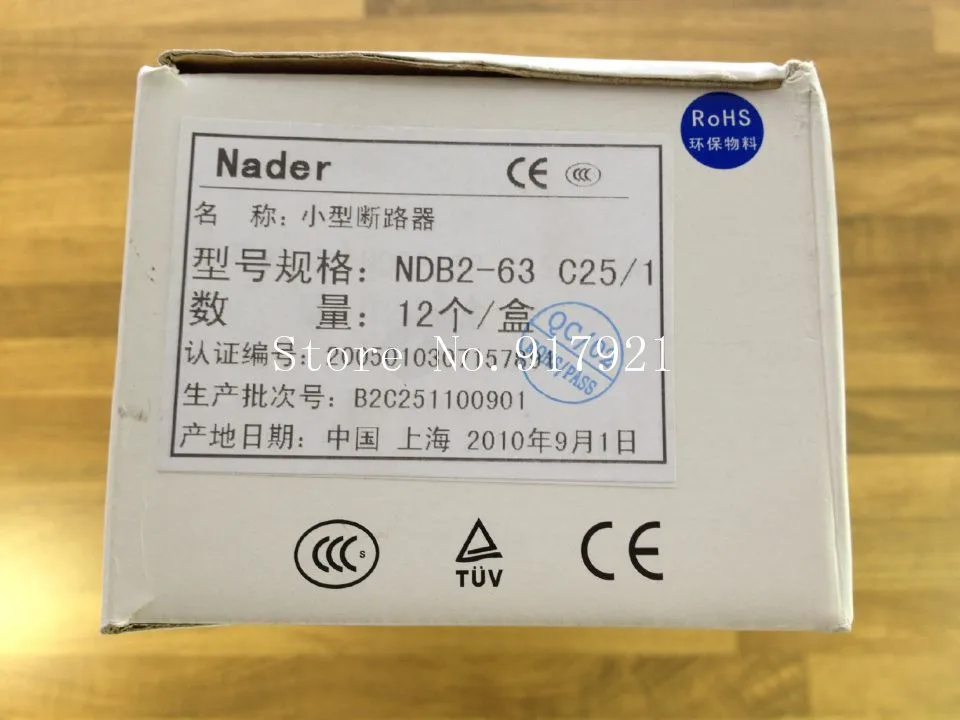 Nader letter NDB2-63 C16 C20 C25 C32 C63 miniature circuit breaker 1P25A unipolar air switch to ensure genuine  --12pcs/lot