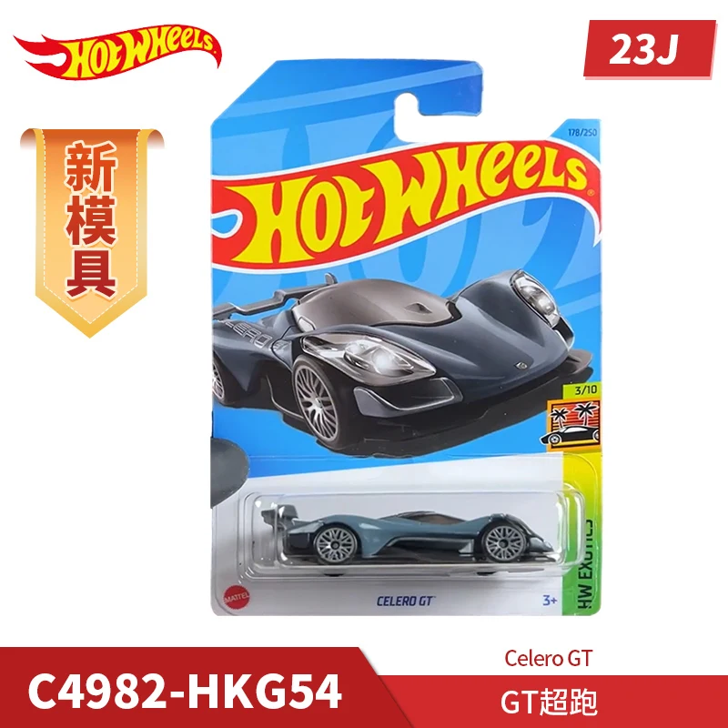 Original 2023 J Case Hot Wheels C4982 23J Posche 911 Mercedes Benz HONDA SUPRA CIVIC Mini Car 1/64 Toy Car Hotwheels Diecast Car