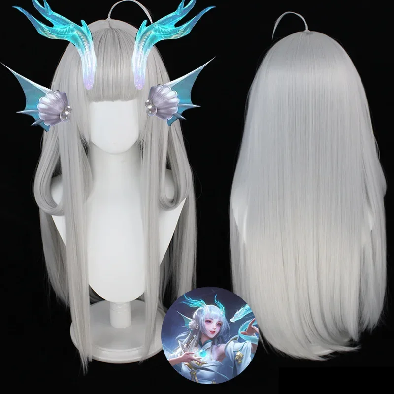 Game Honor of Kings Xi Shi Cosplay Costume Wig XiShi Dragon Horns Mermaid Earrings Girls Women Halloween Carnivial Party Uniform