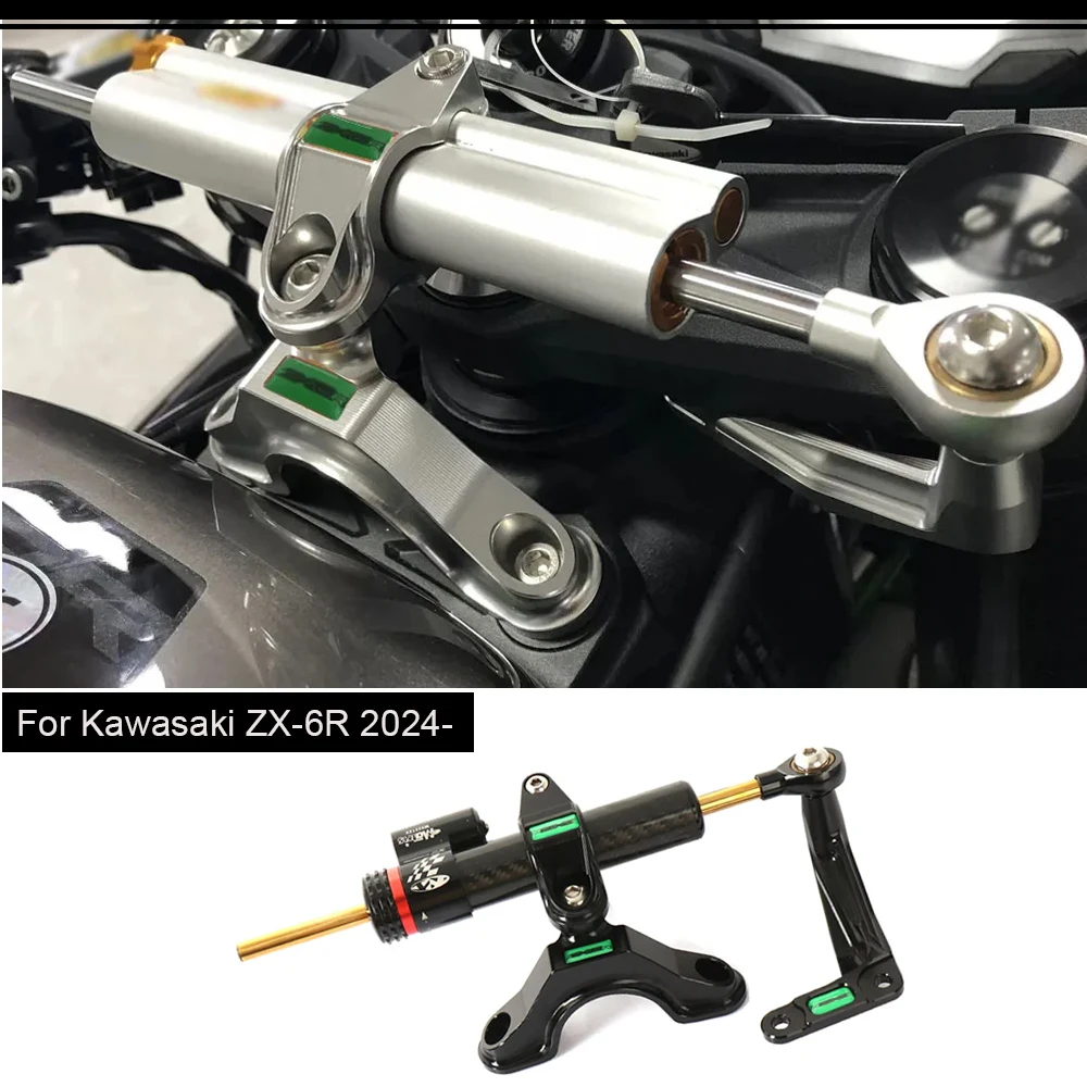 

For Kawasaki ZX6R New ZX-6R 2024 ﻿Motorcycle Accessories Steering Stabilize Damper Shock absorber bracket kit