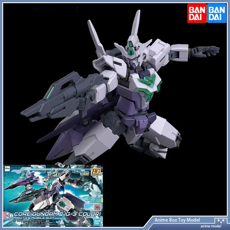 

[В наличии] Bandai HGBDR Gundam Build Divers CORE GUNDAM 2 G-3 ЦВЕТная сборная модель