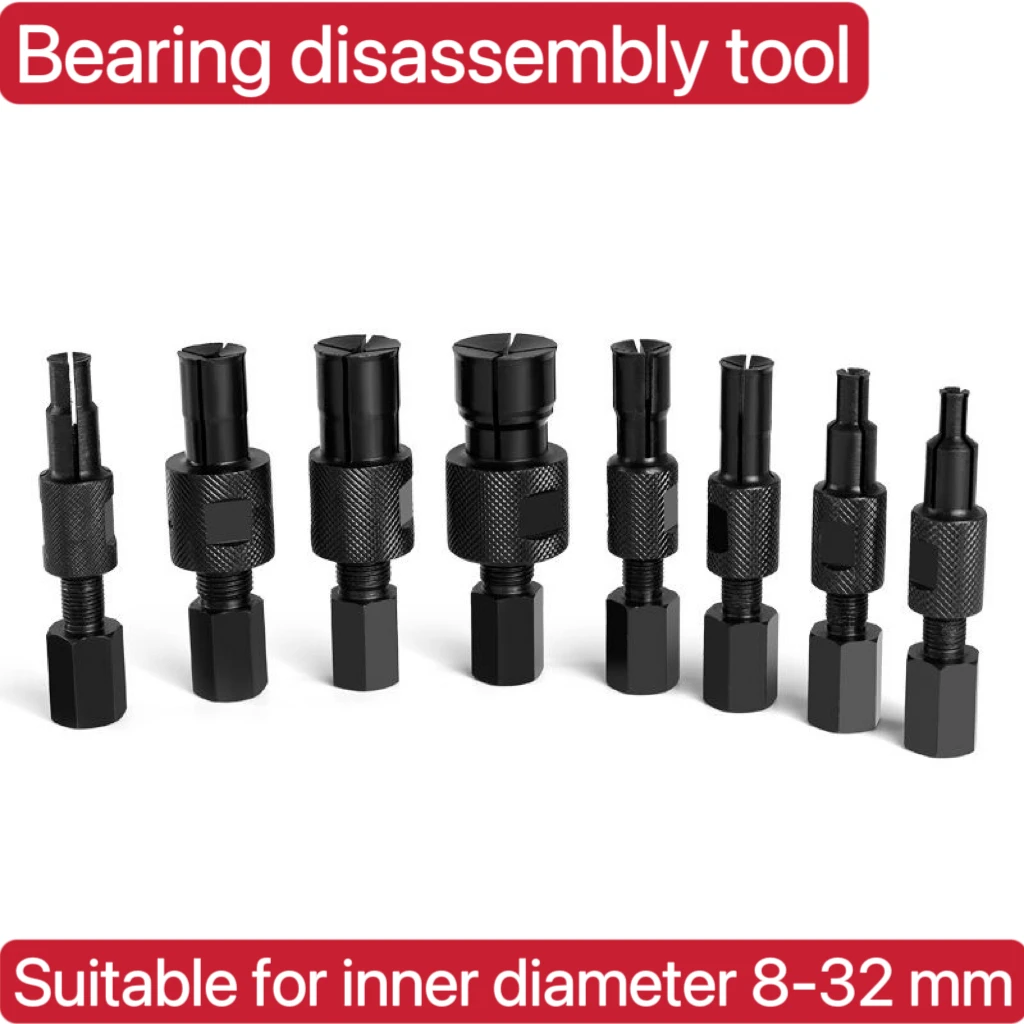 9-piece set of inner hole bearing slide hammer disassembly puller bearing disassembly tool puller extractor