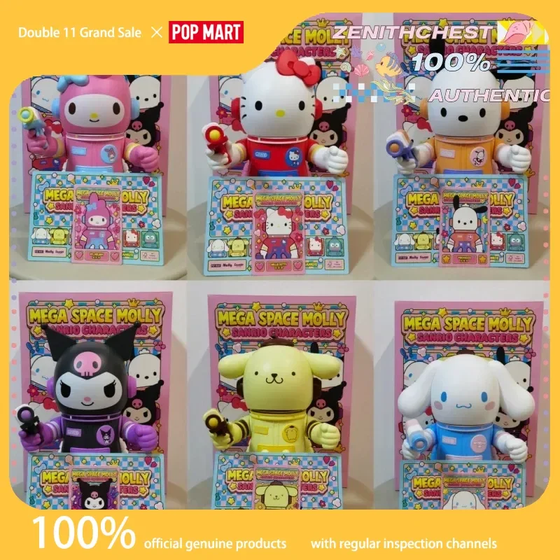 أصيلة POPMART Space Molly 400% Sanrio طبعة محدودة في صندوق الغموض التعاون شخصيات الحركة الرائعة للمكتب المنزلي #1
