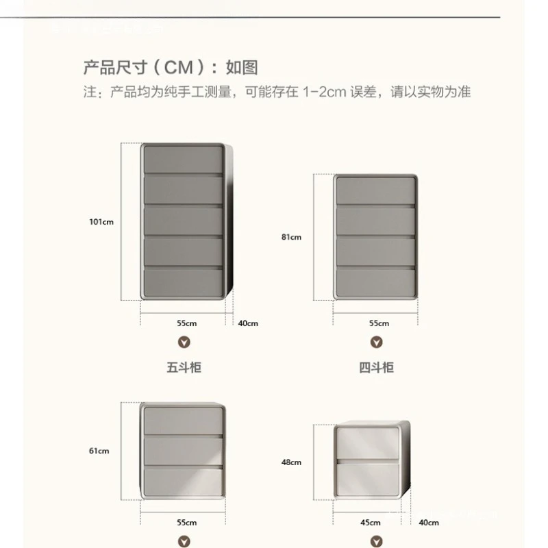 Комод для гостиной, чистый белый ящик, два крема, простой современный шкаф для хранения, шкаф для спальни, три или четыре