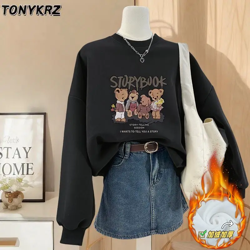 Round Neck Hoodie for Women Trendy with Loose Velvet and Hong Kong Style Retro Chic Top