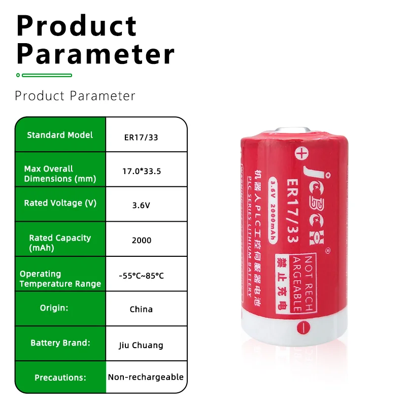 C500-BAT08 Li-SOCl2 Batteries 3.6V Suitable for Omron system controller 3G2A9-BAT08 industrial servo drive ER17/33