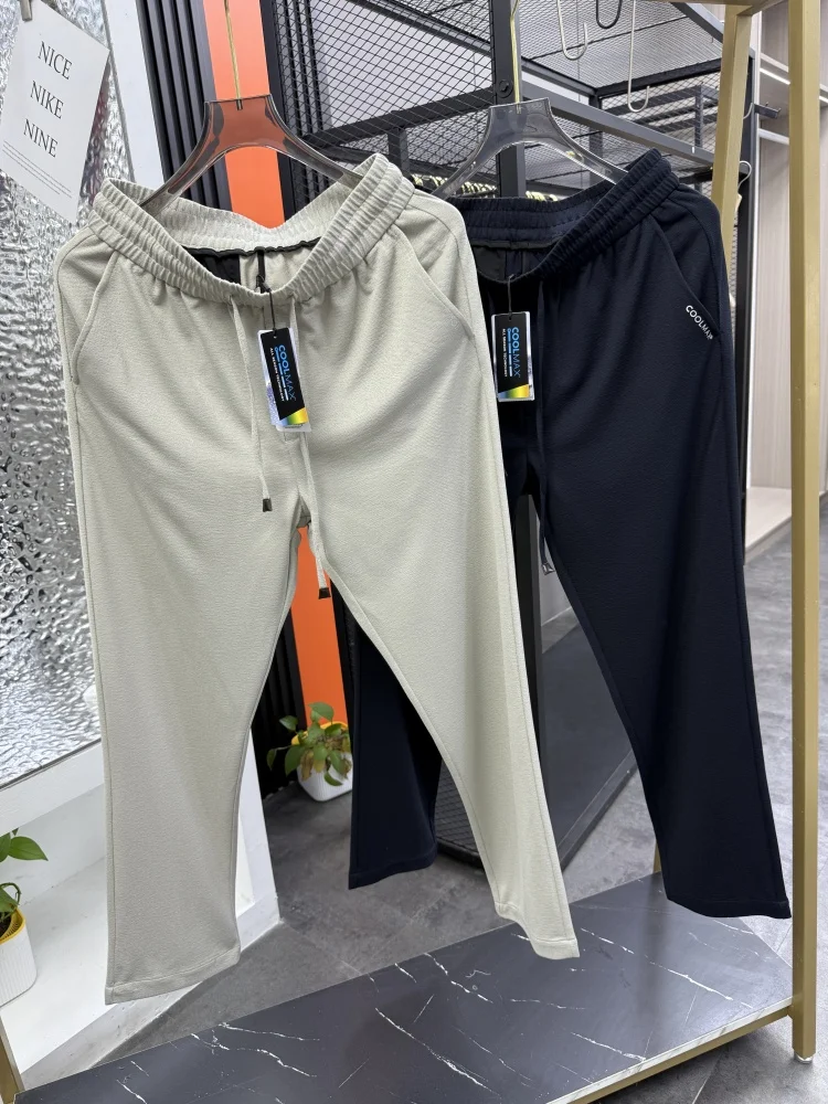 

Coolmax Linen Feel Series Men's Lightweight Breathable Qui Dry Commuter Versatile Cool Sensation Straight Leg Casual Pants