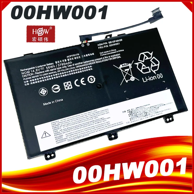 

00HW001 Laptop Battery For For Lenovo ThinkPad S3 Yoga 14 Series Notebook 00HW000 SB10F46438 4ICP7/52/76