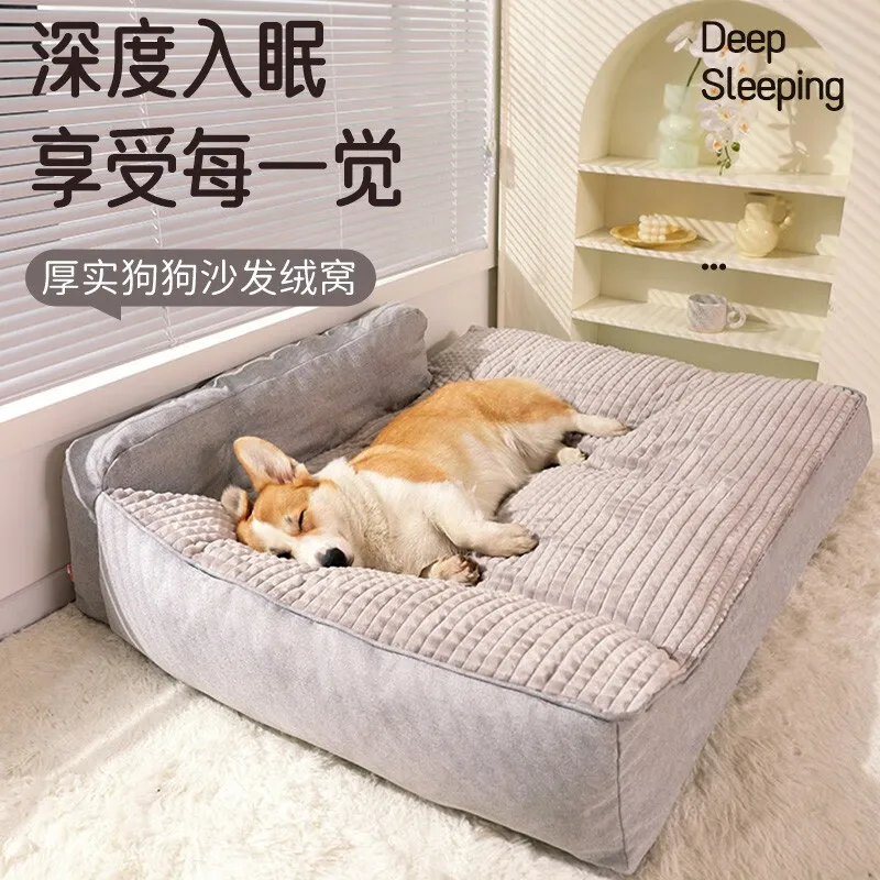 

Kennel Large Dog Sleeping Mat Removable and Washable Pet Mat Winter Bed Dog Mat Sleeping with Four Seasons