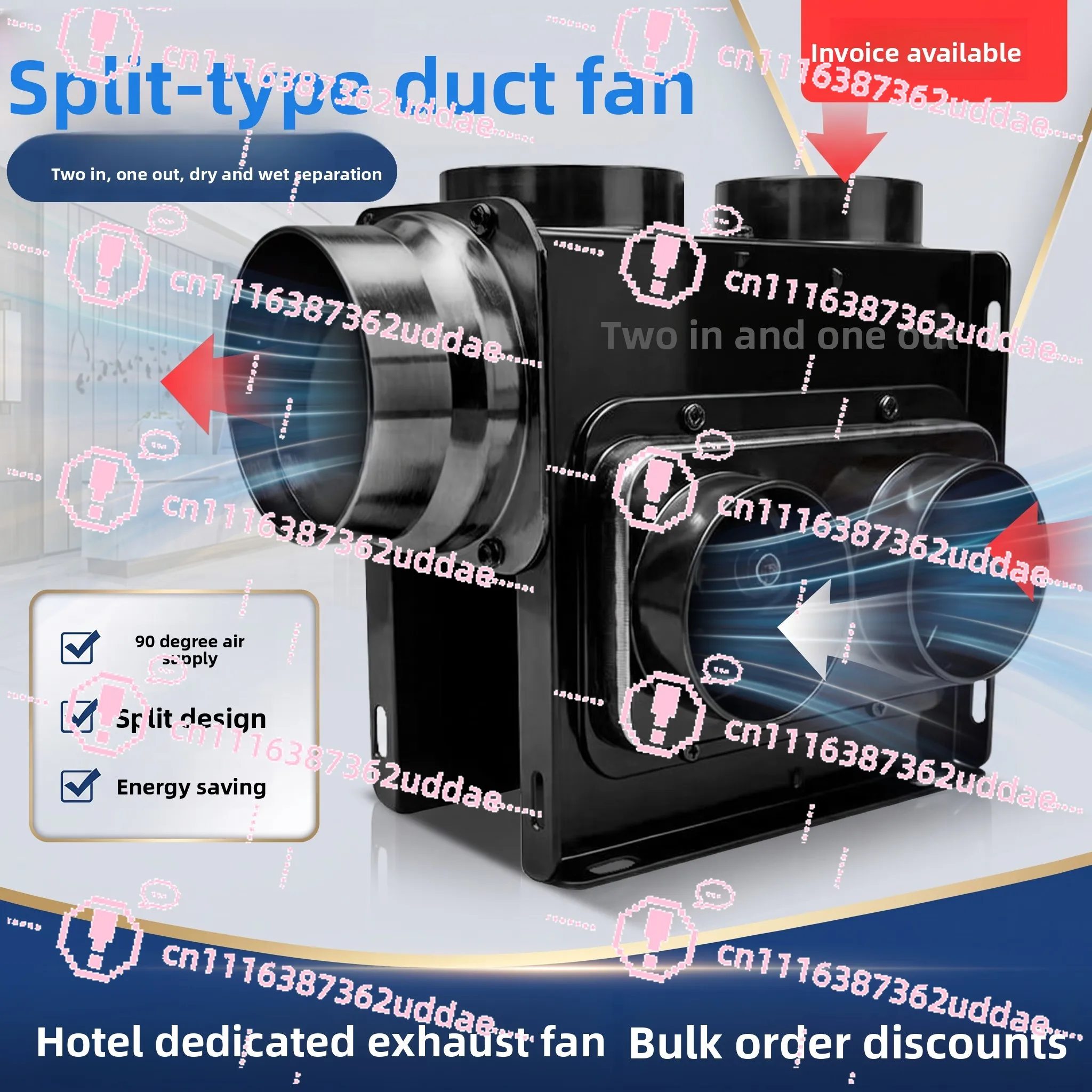 Split Pipe Ventilator Hotel One To Two Bathrooms Exhaust Bass Energy Saving Commercial Strong Exhaust
